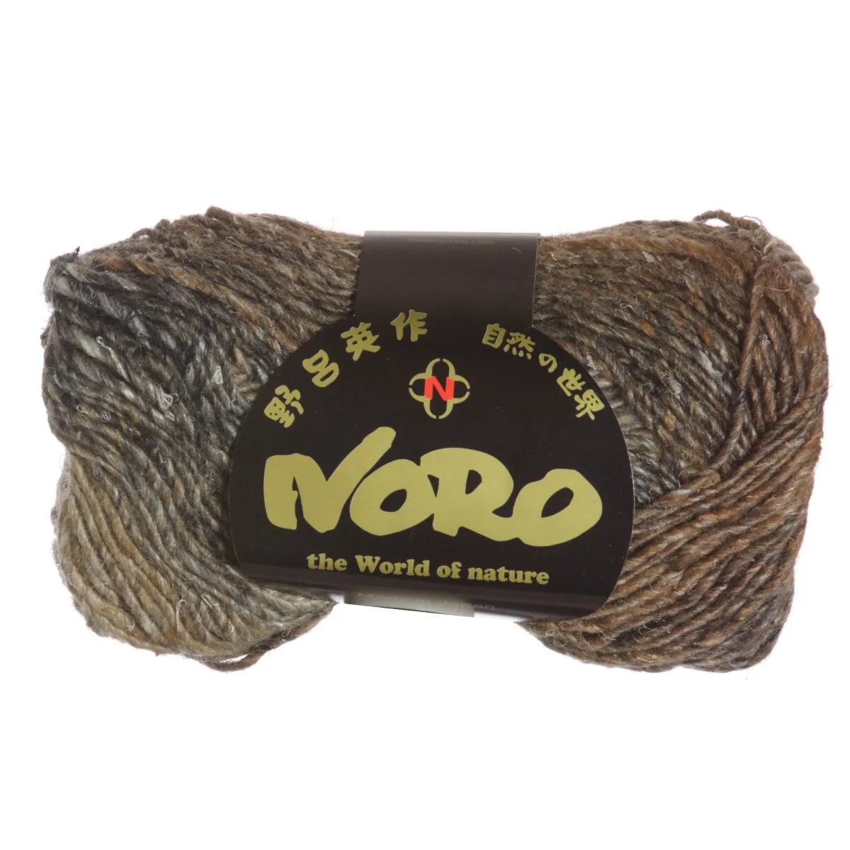 Noro Silk Garden Yarn - 267 Takahama