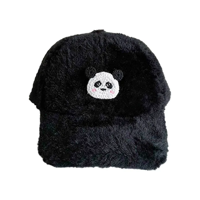 Winter children's plush baseball cap autumn and winter baby thickened plush hat cute bear imitation rabbit fur duck hat